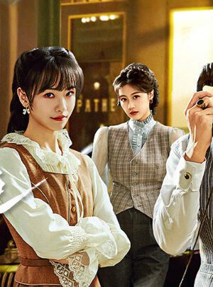 Mười Năm Không Muộn