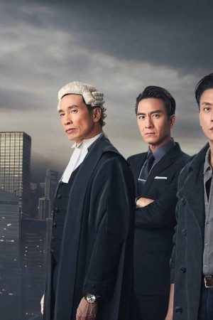 Chấp Pháp Giả Môn