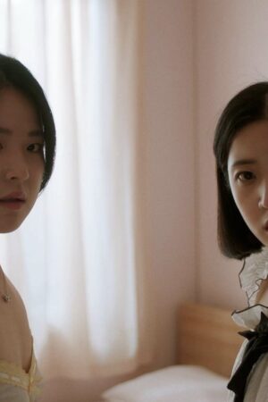 Vòng Xoáy Dục Vọng