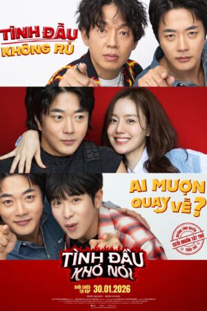 Tình Đầu Khó Nói